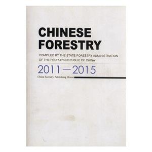 CHINESE FORESTRY 2011-2015
