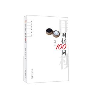 100