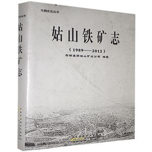 ɽFV־(1989--2012)