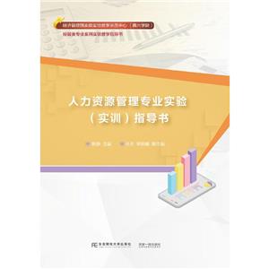 YԴ팣I(Ӗ)ָ