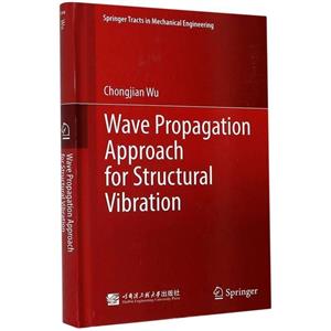Wave propagation approach for structural vibration