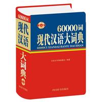 60000~F(xin)hZ~ 3