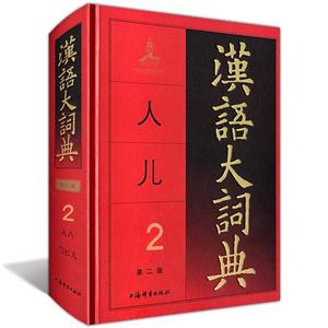 hZo䡤ڶ(2)(b)