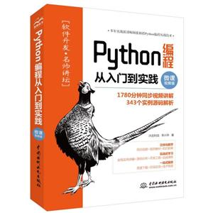 Python̴ŵʵ