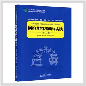 WjINAc`   2