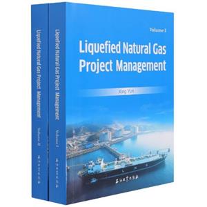 Liquefied Natural Gas Project Management