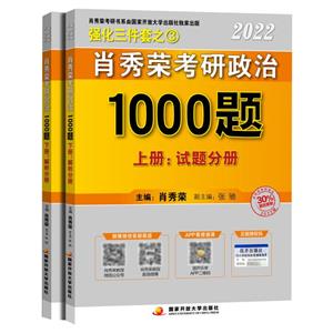 Фs1000}()
