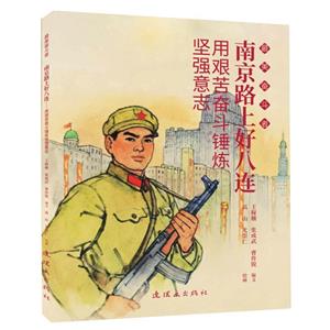 Ͼ·ϺðB(D^N(jin)(qing)־)/^