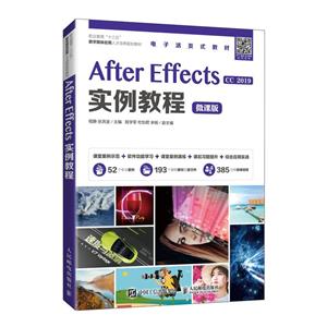 After Effectsʵ̳