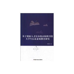 ڄ(chung)˲B(yng)ĸУD^Ϣ|(zh)о