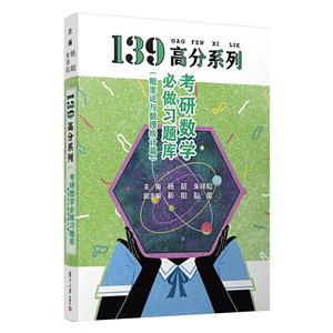 139߷ϵпДW}