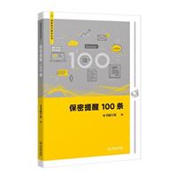 100l