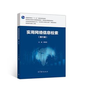 (sh)þW(wng)j(lu)Ϣz()