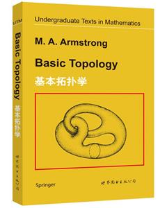 ѧBasic topology