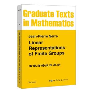 Linear representations of finite groups