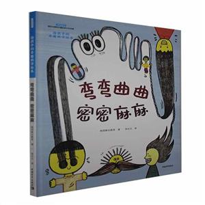 (bL)