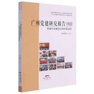 Vhо:10:hI팣}{