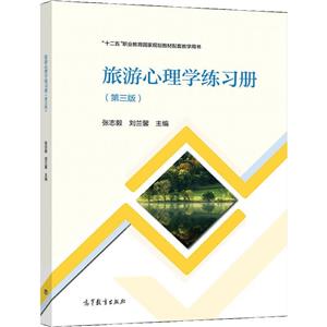 W(xu)(x)(c)  3