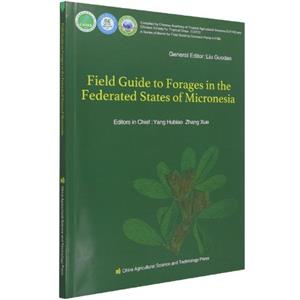 Fiele guide to forages in the federated states of micronesia