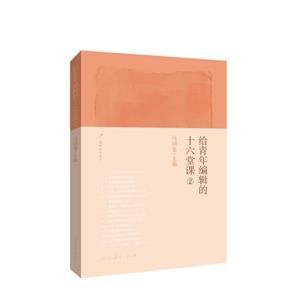 o꾎݋ʮn