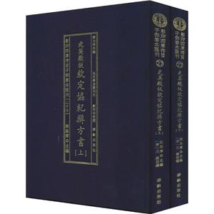 ӰӡĎ(k)ĿӲƱR(ʮ):ӢJf(xi)o(j)淽(sh)
