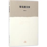 滨Ǖ