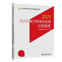 2021Јĸ