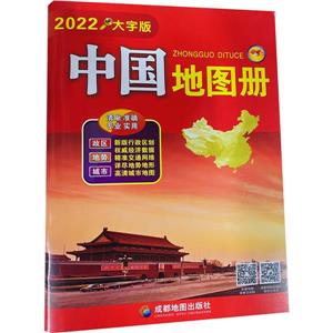 Ї؈D(ְ)(2022)