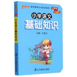 22СWQ-BOOK--СWZĻA֪R