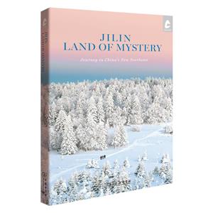 --ؾ֮= Jilin: Land of Mystery(Ӣ)