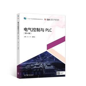 늚cPLC