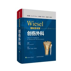 WIESELǿѧ: