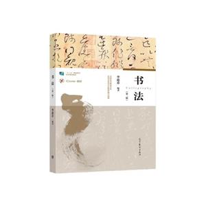 (ڶ)