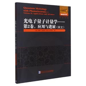 ӋW(xu):Ӣ:2::(yng)cMչ:Applications and advances