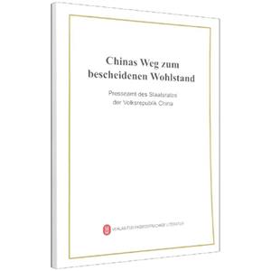 Chinas Weg Zum Bescheidenen Wohlstand