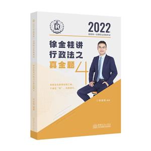 2022ҽyһIYԇ4-֮}