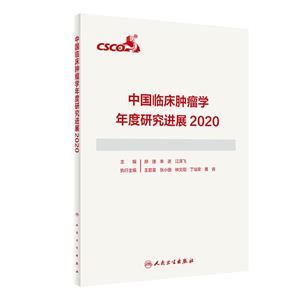 ЇR[WоMչ.2020