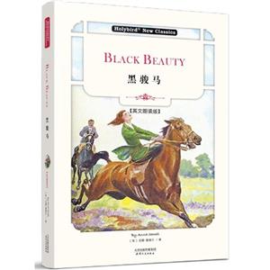 ڿ:BlackBeauty(Ӣʶ)(ӢʶƵɨ)