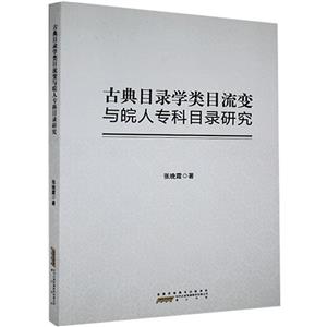 ŵĿ䛌W(xu)Ŀ׃cˌĿо