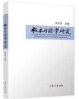 汾Ŀ䛌W(xu)о