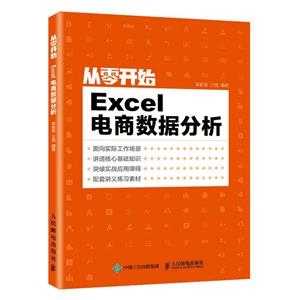 _ʼ:Excel̔
