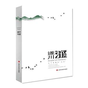 촨B:ĻġL