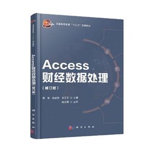 Accessƾݴ