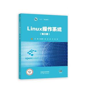 Linuxϵͳ