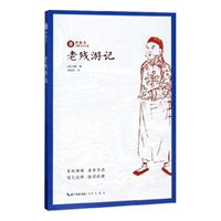 C񱾹ŵСf(shu):Ϛӛ(»Сf(shu))(2019])