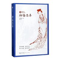 C񱾹ŵСf(shu):S־(PӛСf(shu))(2019])