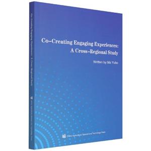 Co-creating engaging experiences:a cross-regional study