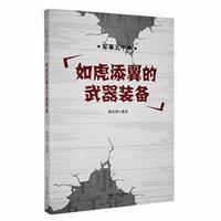 ܊ǧ:绢b