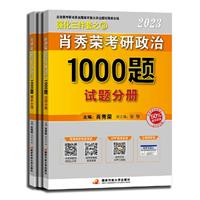 Фs20231000}(ԇ}փԴ}փ փ ȫ)