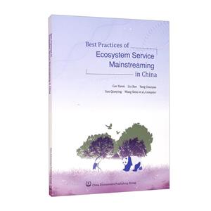 Best practices of ecosystem service mainstreaming in China